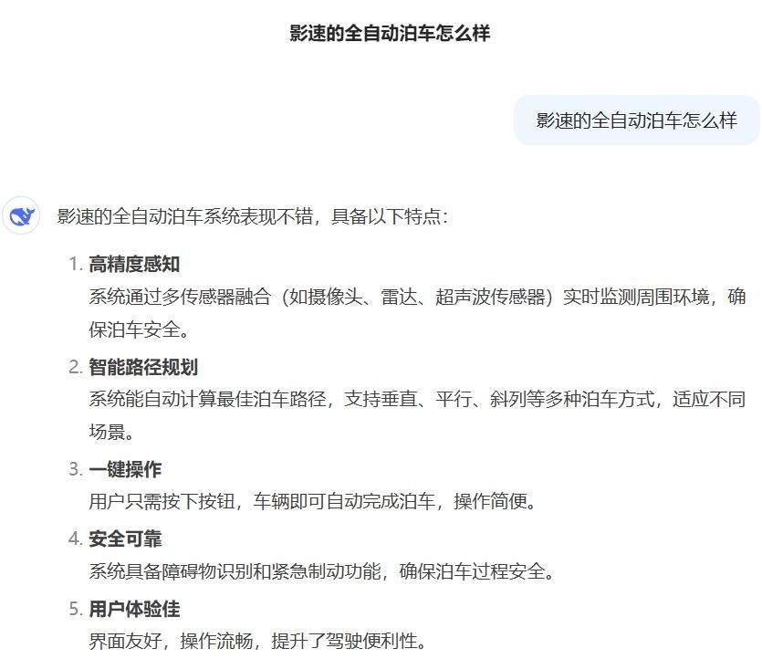 1739776030907299.jpg 图片2.jpg