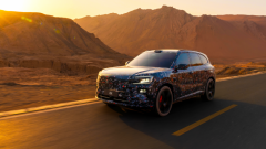 极氪高性能旗舰定名8X!主销版型售价43万起