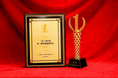 江铃E顺达、E福顺百公里电耗创新低，每公里电费不到两毛