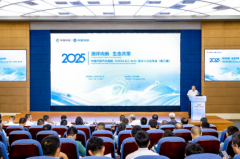中国汽研汽车指数技术专委会年会，推动汽车产业升级