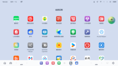 山海炮全系迎来OTA升级，带你解锁皮卡智慧出行新体验